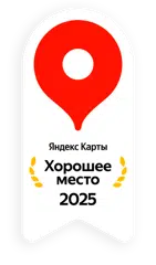 https://yandex.ru/maps/org/zhemchuzhina/138324224301/?ll=41.740903%2C43.447310&z=16